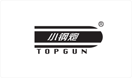 星辉办公用纸品牌：小钢炮