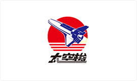星辉文化用纸品牌：太空梭